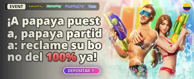 Bono de Bienvenida